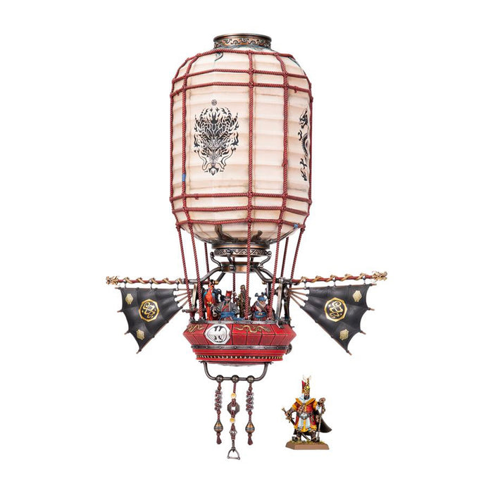Sky Lantern