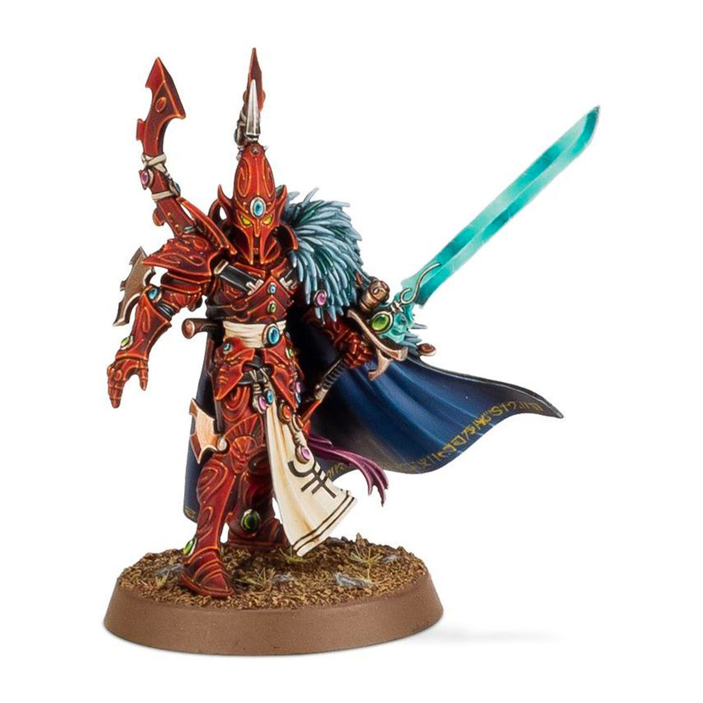 The Visarch