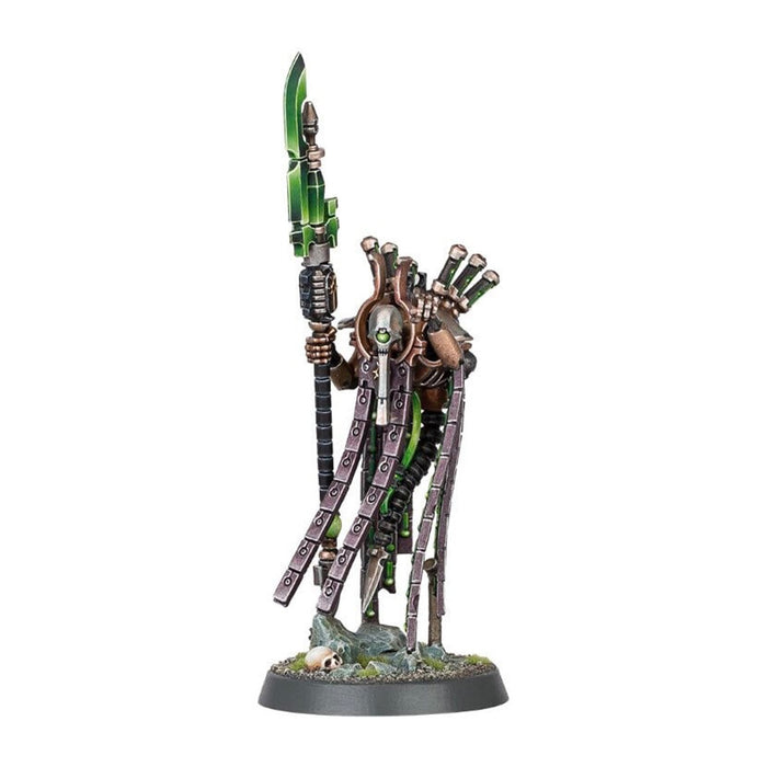 Necrons