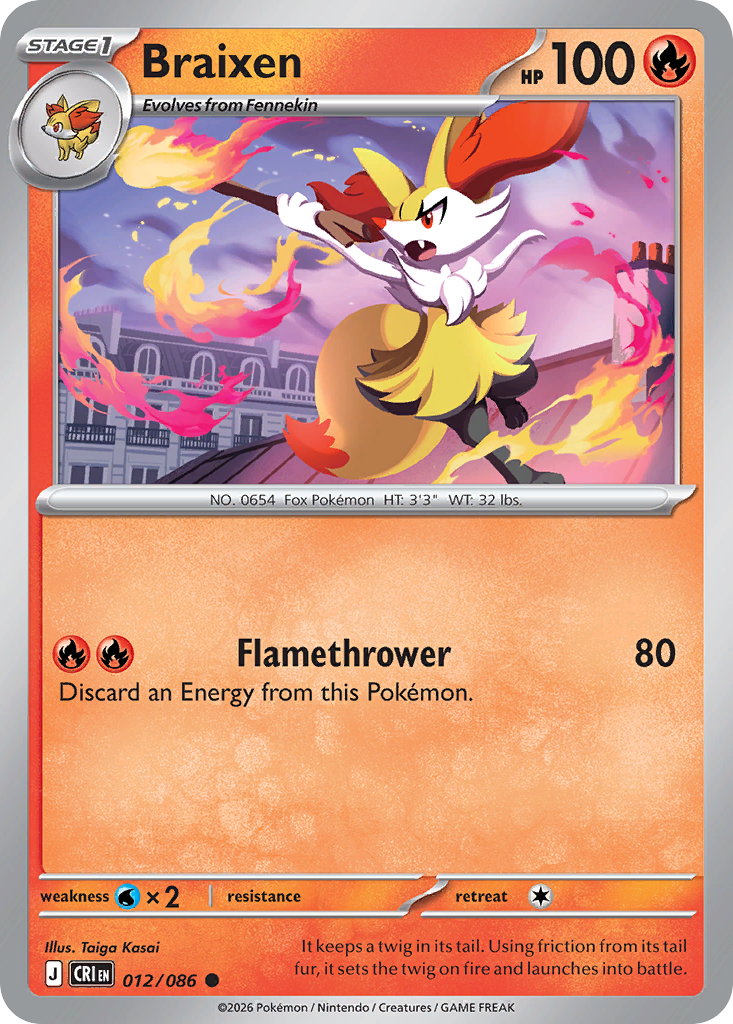 Braixen - Silver Tempest Trainer Gallery #TG01