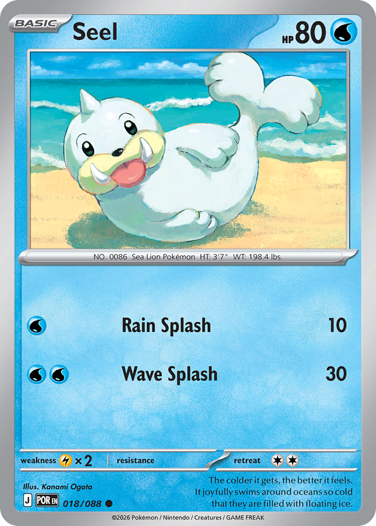 Golem ex - Pokémon 151 #076/165 (Engelsk)