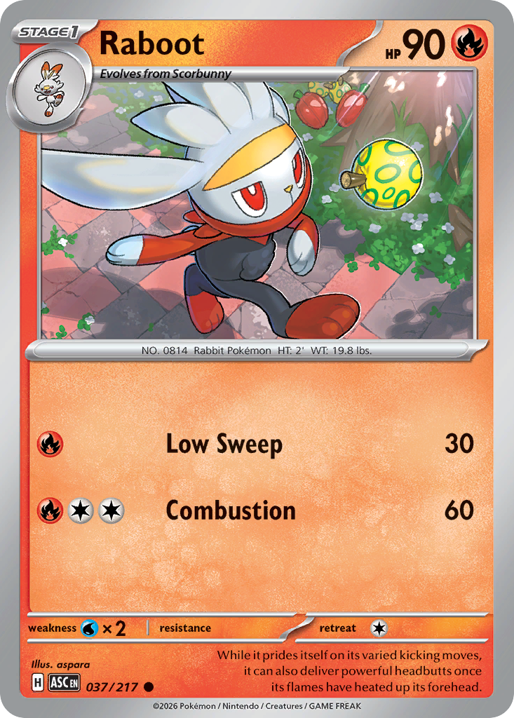 Lapras V - Shining Fates #SV110