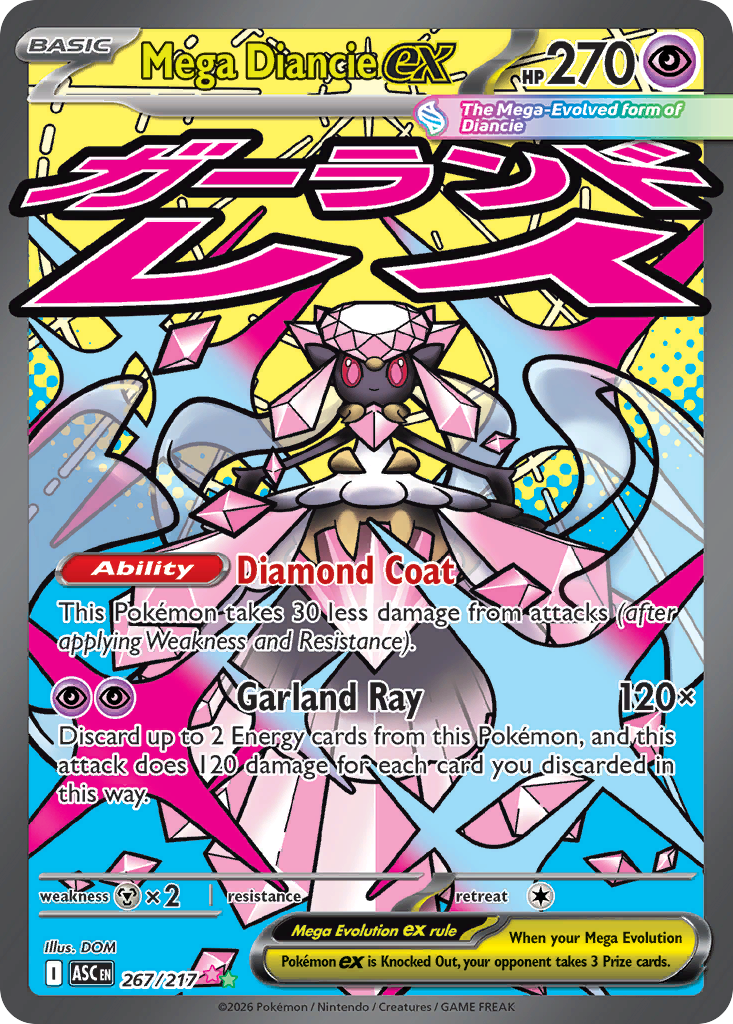 Grotle (Hayashigame) - Cyber Judge sv5M #072 AR (Japansk)