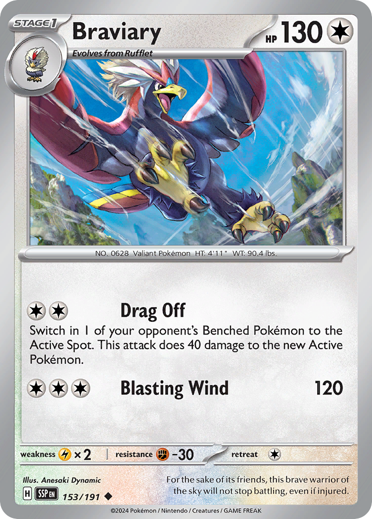 Alakazam V (Engelsk, sæt/nummer usikker)