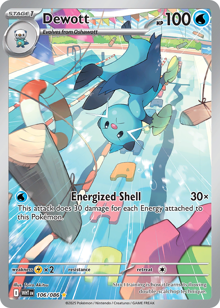 Dewott - White Flare #106