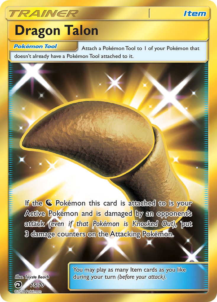 Scizor ex (Hassam ex) - Cyber Judge sv5M #044 RR (Japansk) (kopi 2)