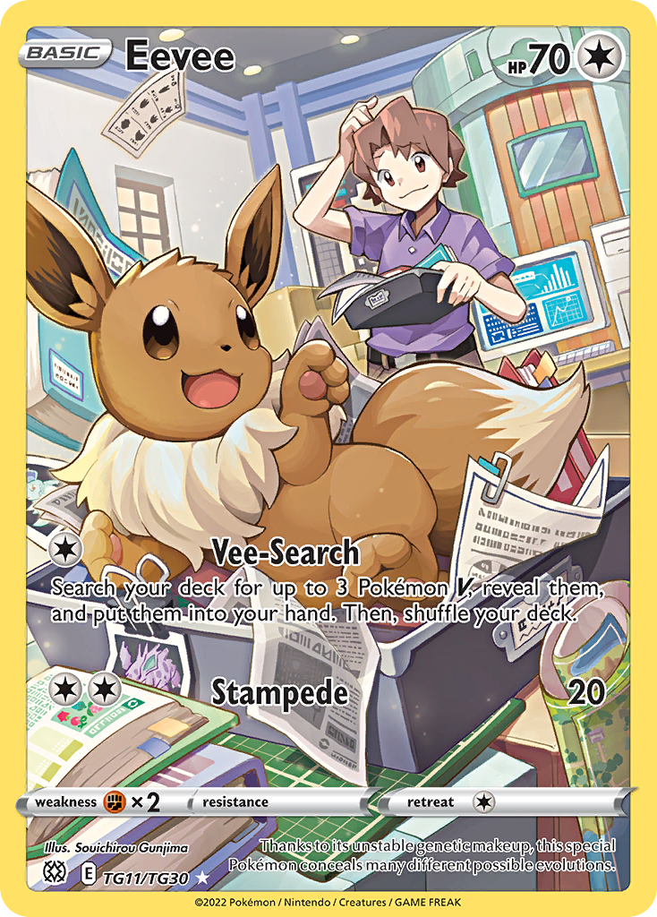 Raichu GX - SM Black Star Promo SM212 (Japansk)