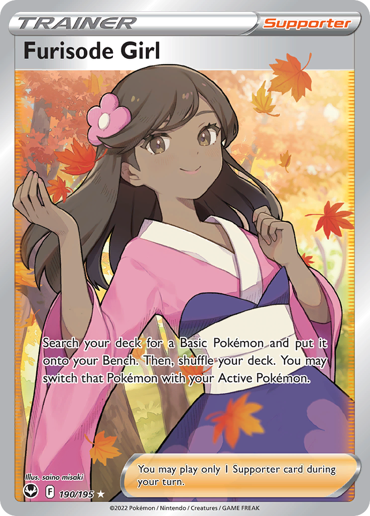 Pokemon Furisode Girl Silver Tempest 190 Img (3623) R2 C2