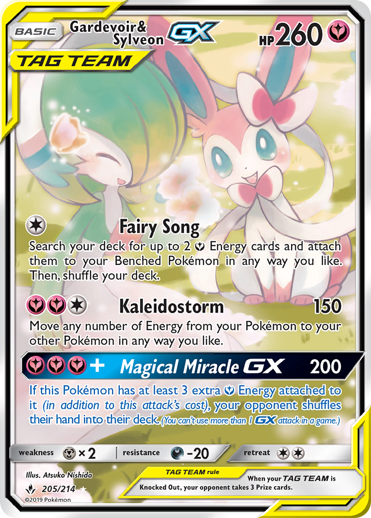 Gardevoir & Sylveon-GX - Unbroken Bonds #205