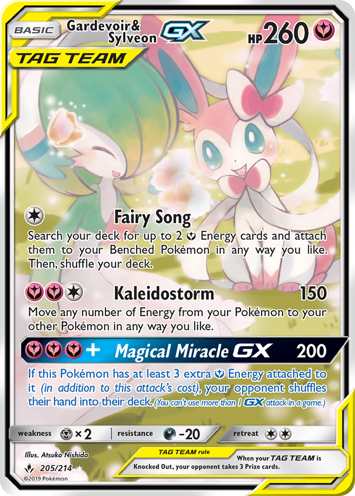 Gardevoir & Sylveon-GX - Unbroken Bonds #205