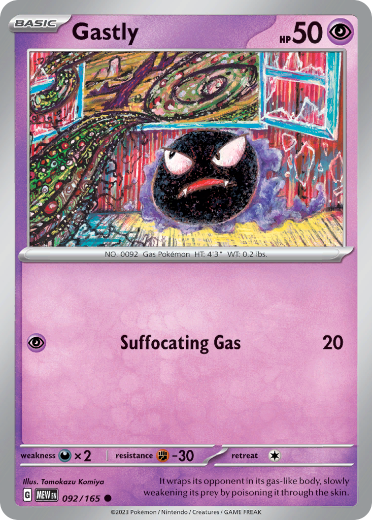 Pokemon Gastly 151 92 Img (3667) R1 C3