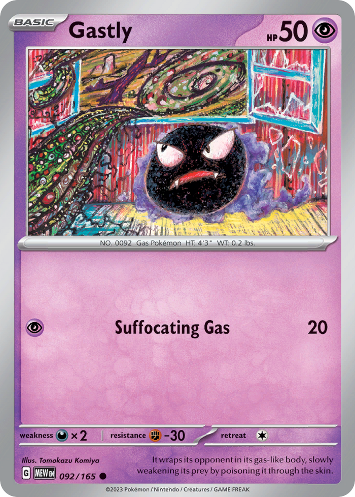 Pokemon Gastly 151 92 Img (3669) R1 C2