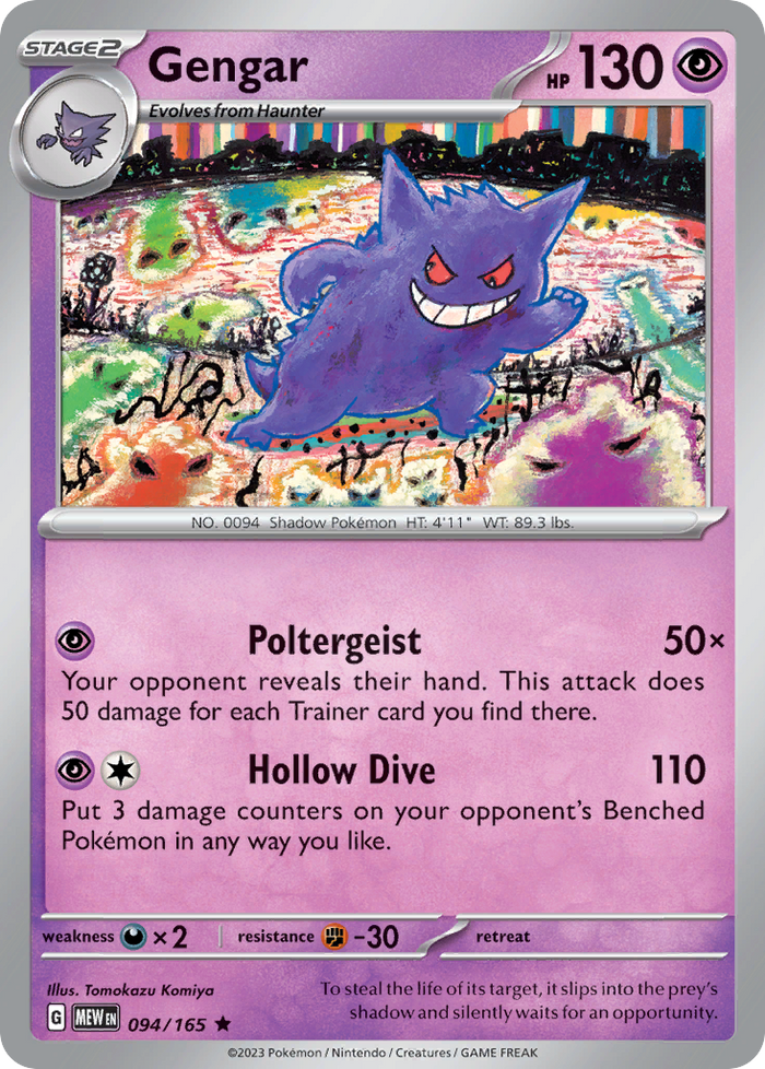 Pokemon Gengar 151 94 Img (3625) R1 C2