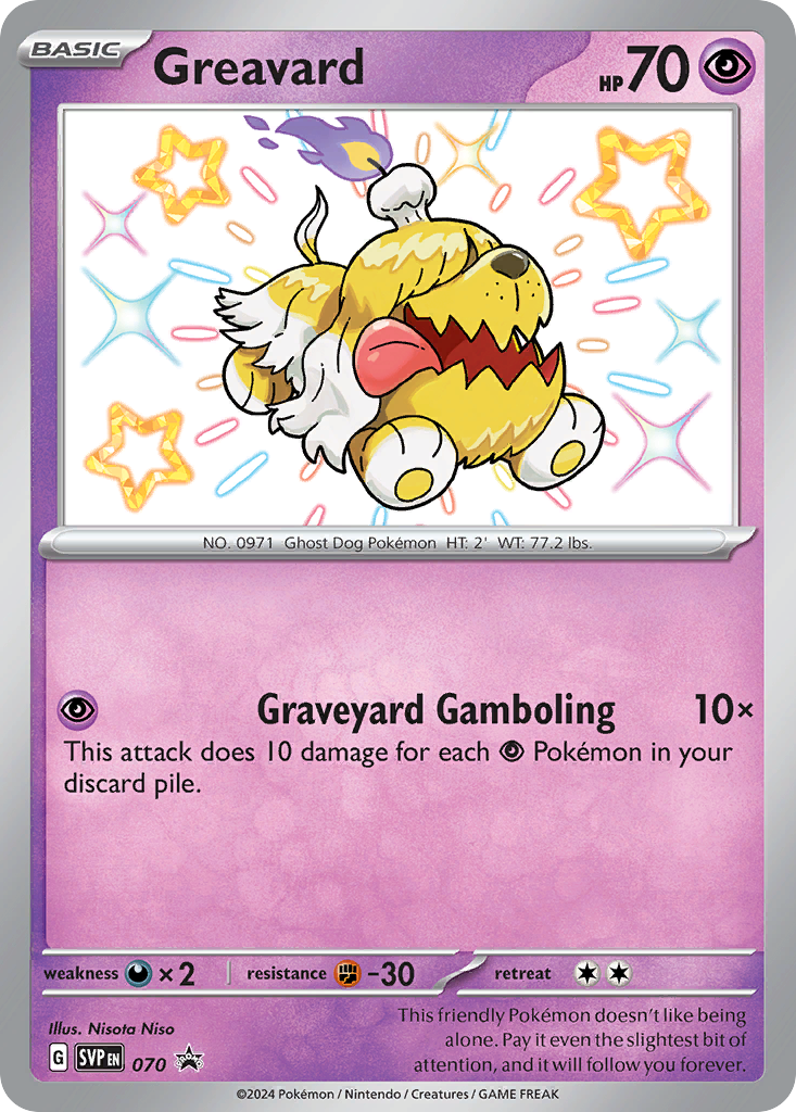Greavard - Scarlet & Violet Black Star Promos #70