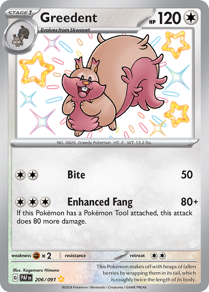 Greedent - Paldean Fates #206