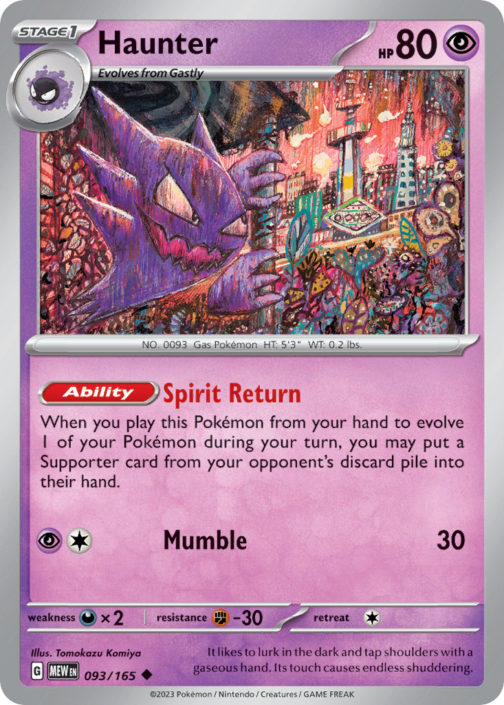 Haunter - 151 #93