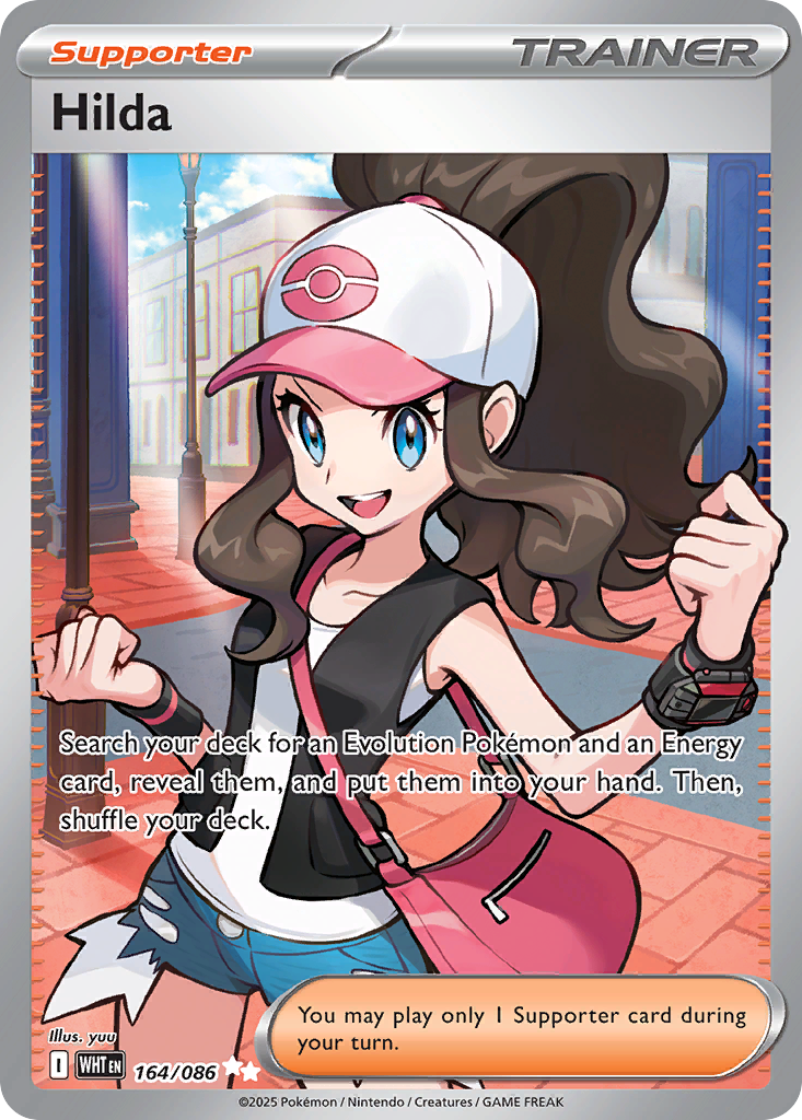 Hilda - White Flare #164