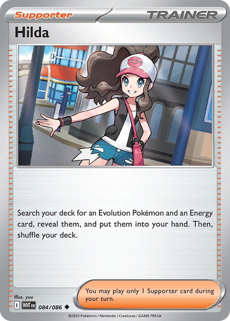 Hilda - White Flare #84