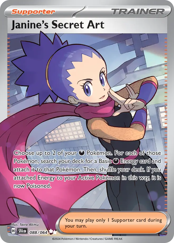 Pokemon Janine S Secret Art Shrouded Fable 88 Img (3655) R2 C1