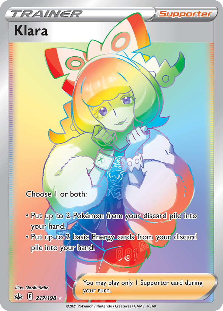 Glaceon ex (Glacia) - Terastal Festival sv8a #041 RR (Japansk)