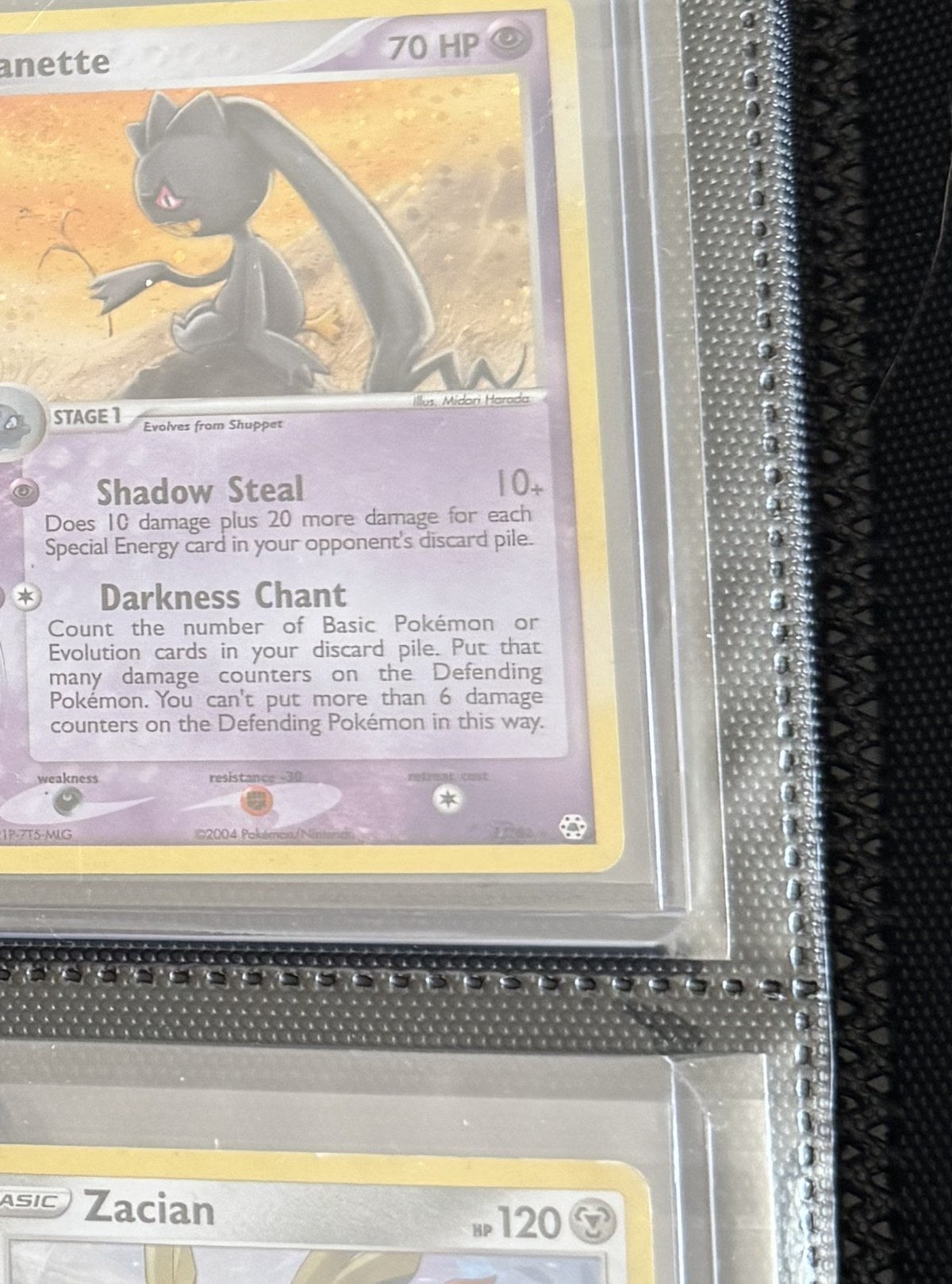 Banette - EX Power Keepers #7/108 (Engelsk)