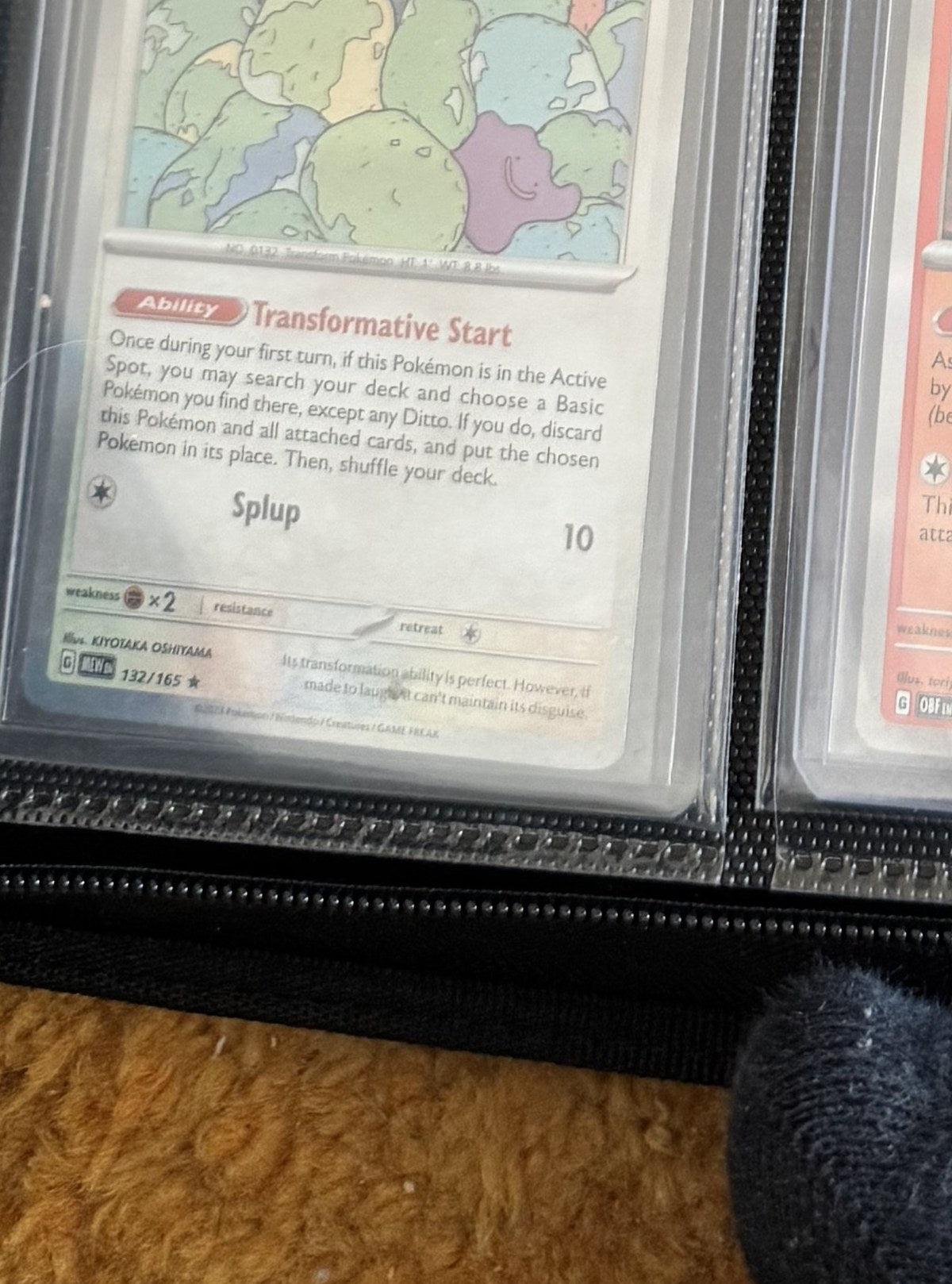 Ditto - Pokémon 151 #132/165 (Engelsk)