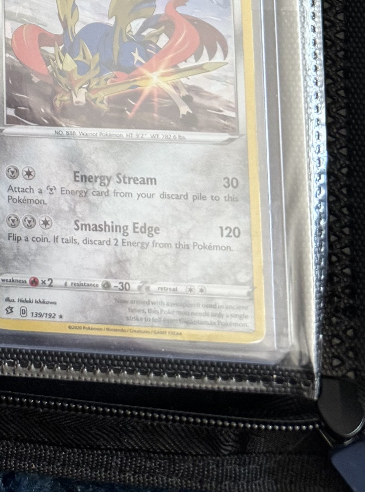 Zacian - Rebel Clash #139/192 (Engelsk)
