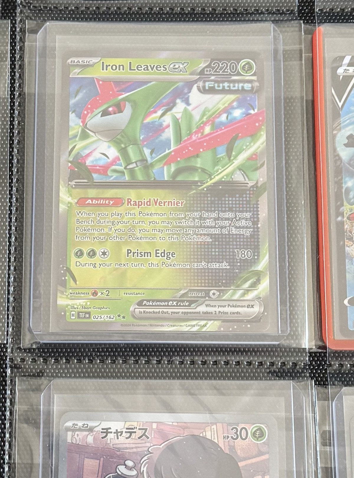 Iron Leaves ex - Temporal Forces #025/162 (Future) (Engelsk)