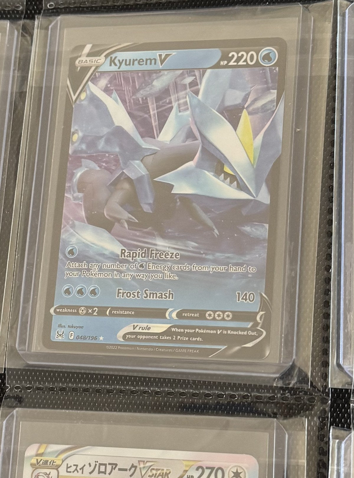 Kyurem V - Lost Origin #048/196 (Engelsk)