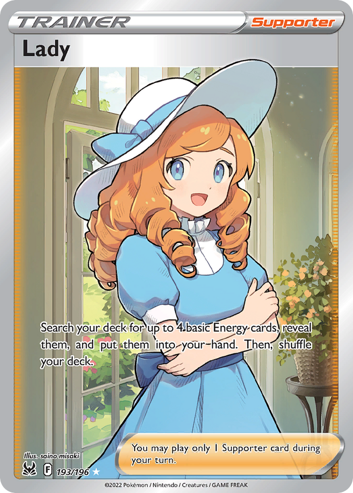 Pokemon Lady Lost Origin 193 Img (3638) R3 C3