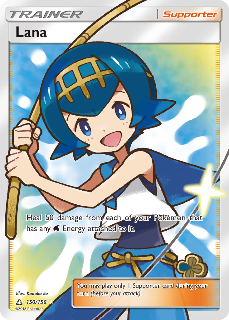 Lana - Ultra Prism #150