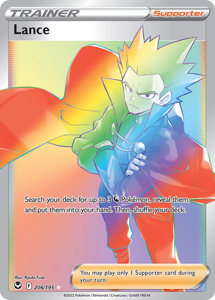 Lance - Silver Tempest #206