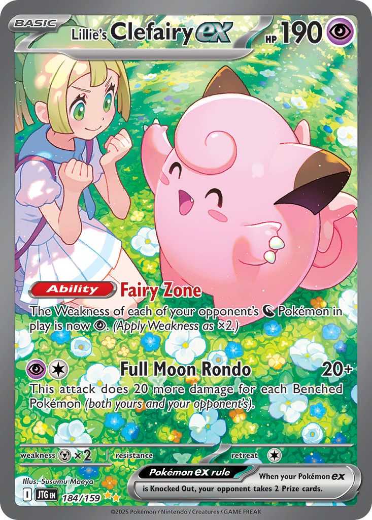 Palossand ex (Shirodesuna ex) - Stellar Miracle sv7 #057 RR (Japansk)