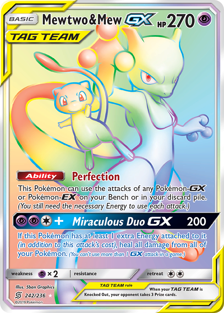 Magikarp & Wailord GX (TAG TEAM) - SM Black Star Promo SM156