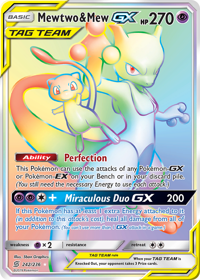 Mewtwo & Mew-GX - Unified Minds #242