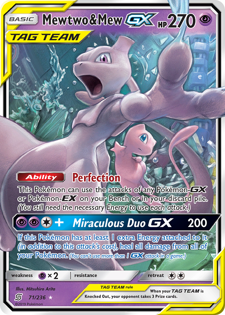 Mewtwo & Mew-GX - Unified Minds #71