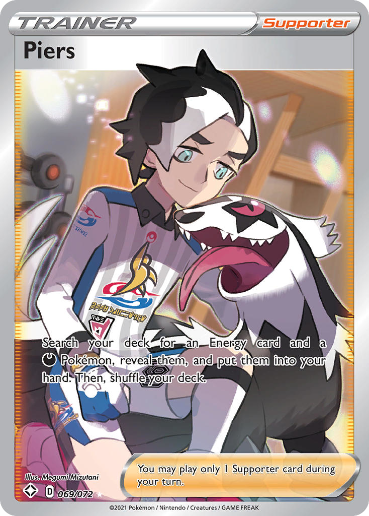 Horsea (Tattsu) - Shrouded Fable sv6a #063 AR (Japansk)