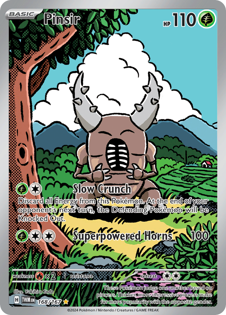 Muk & Alolan Muk GX (TAG TEAM) - Unbroken Bonds #61