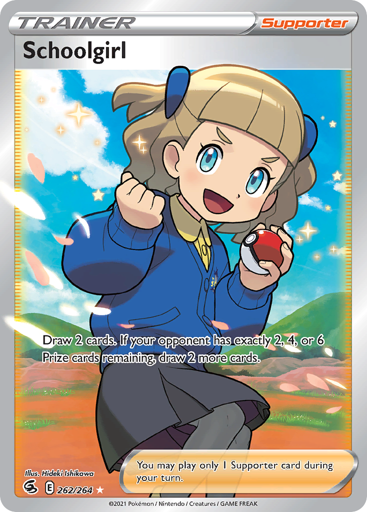 Schoolgirl - Fusion Strike #277