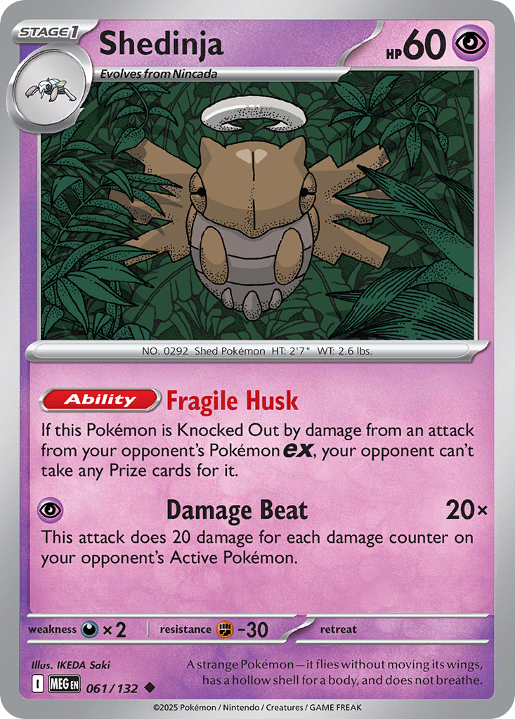Blastoise & Piplup GX (TAG TEAM) - Remix Bout sm11a RR (Japansk)