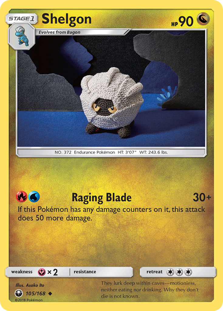 Phione - Raging Surf sv3a #071/066 AR (Japansk)