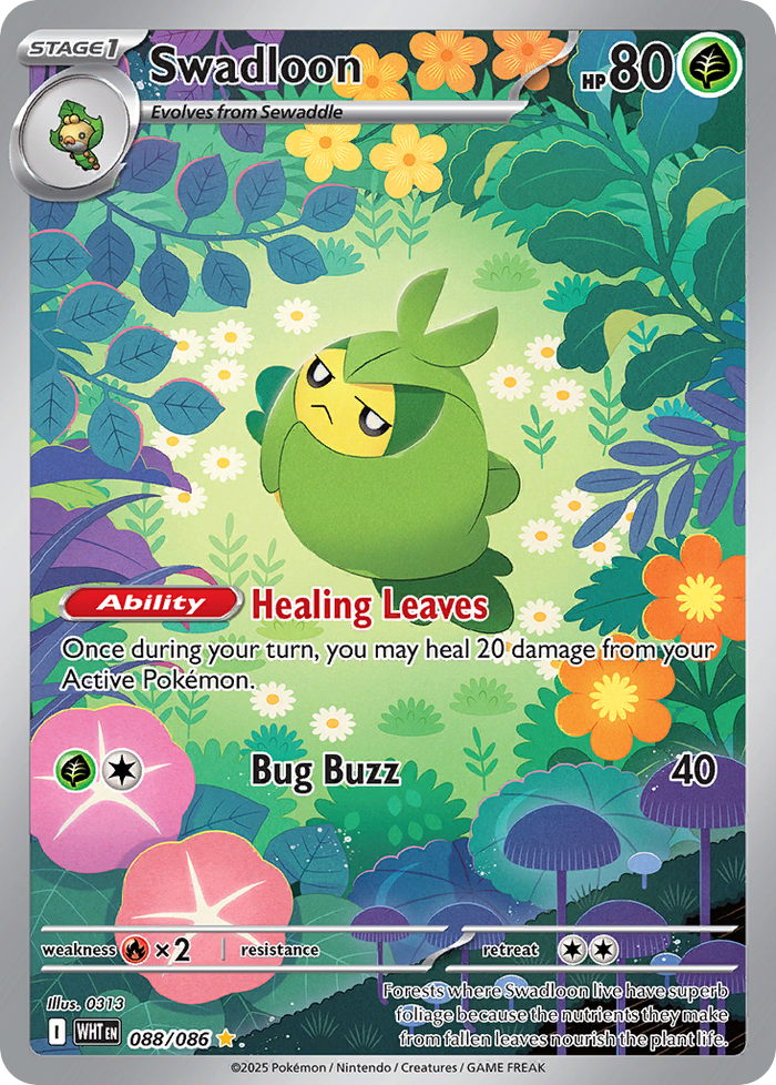 Swadloon - White Flare #88