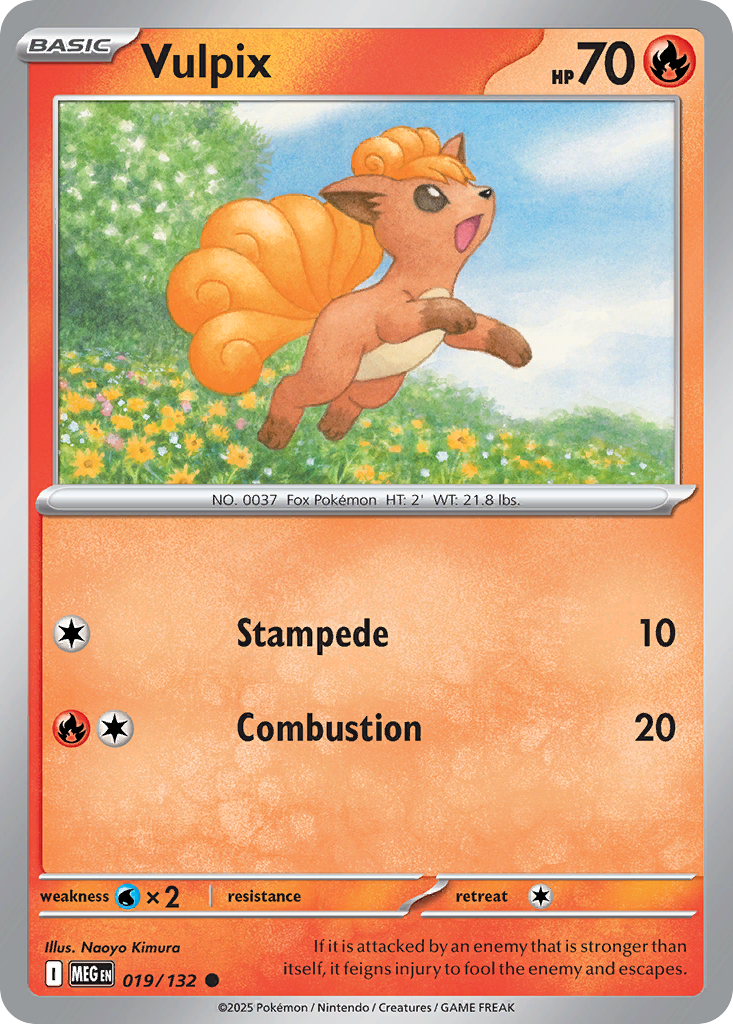 Paldean Wooper - Paldean Fates #180