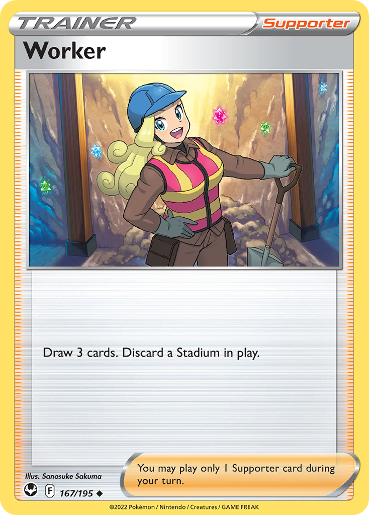 Worker - Silver Tempest #167