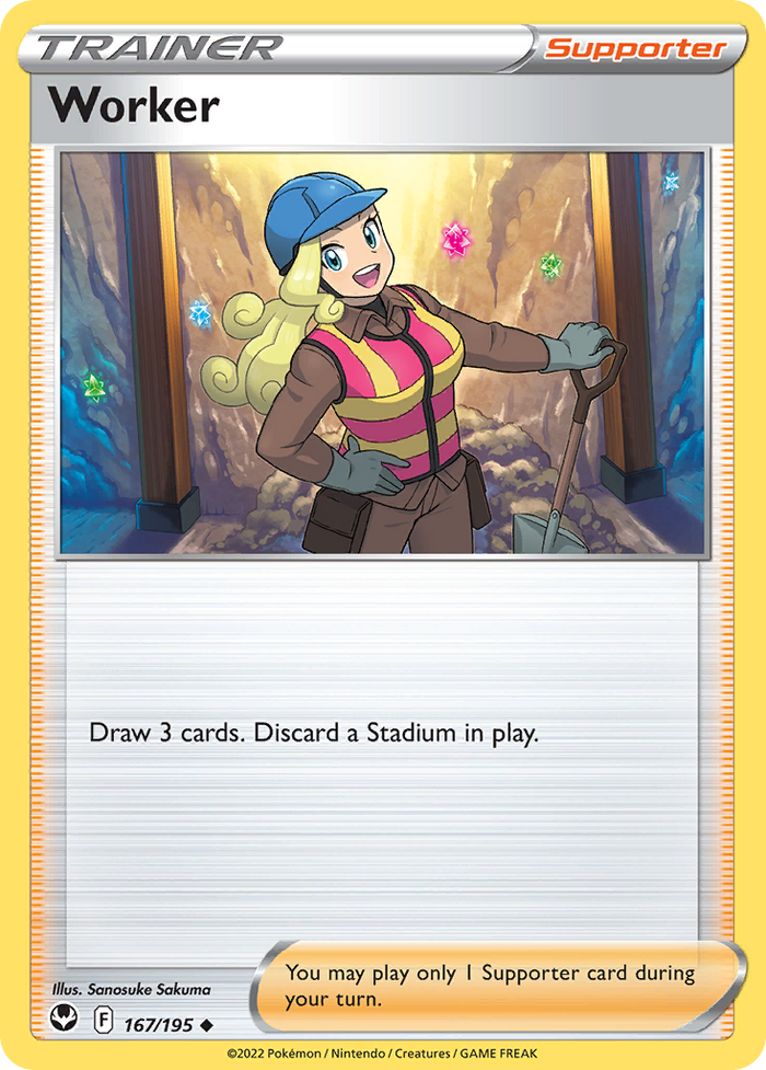 Worker - Silver Tempest #167