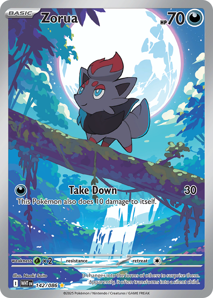 Zorua - Shrouded Fable #075 Art Rare